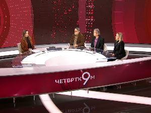 Шта све можеш у свету кад си Трамп? 