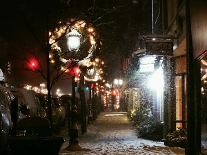 Ноћне променаде