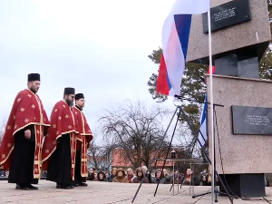 Усташки злочин над Србима у Дракулићу - страдање не сме да буде заборављено 