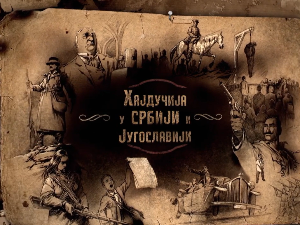 Хајдучија у Србији и Југославији: Војни бегунци, 5. еп.