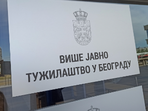 ВЈТ: Стигли налази обдукције у случају смрти студенткиње Филозофског факултета 