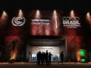 Еко перспективе: КОП 30