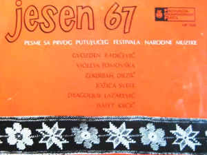 Променада – Фестивал ,,Јесен‘‘ 1967.