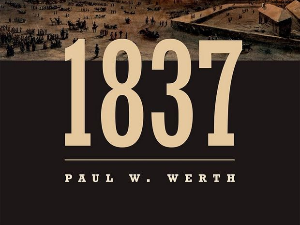Пол Верт: Руска ’тиха револуција’ (1)