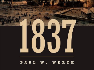  Пол Верт: Руска ’тиха револуција’ (4)