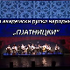 Руски Народни ансамбл "Пјатницки"