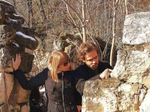 Подземне тајне