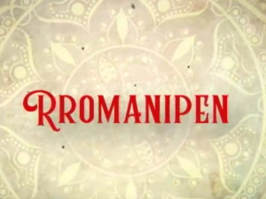 Романипен- Пут музике