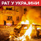 Трамп: Зеленски би могао да пропусти прилику за мир; две особе погинуле у ваздушном удару на Белгород