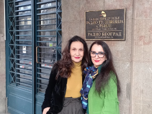 Коло срских сестара