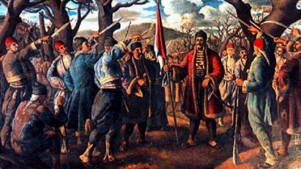 Дијалектика прошлости и будућности – о повесној прогресивности српског народа