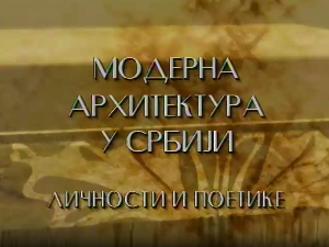 Модерна архитектура у Србији: Грађење кроз време, Светислав Личина