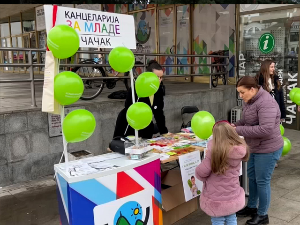 Акција НУРДОР-а у Чачку