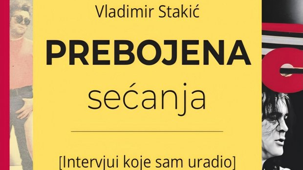 О судбини рок музике - споменари и нове тенденције 