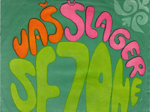 Фестивалска разгледница – Ваш шлагер сезоне 1976.