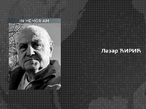 Преминуо радник РТС-а Лазар Ћирић