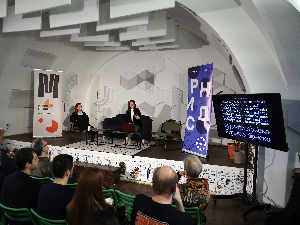 Алмоно РНИДС