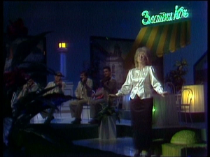 Код златног коња, колаж