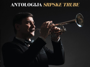 Уметност интерпретације – Трубач Младен Ђорђевић