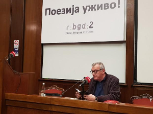 Никола Вујчић: ,,Двориште“