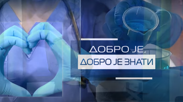 Добро је, добро је знати: О самосталности 