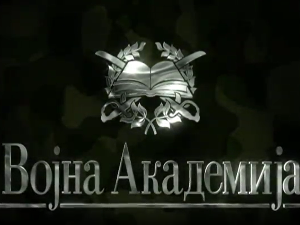 Војна академија, 50. епизода