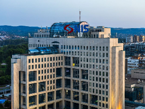 НИС поднео захтев ОФАК-у за издавање посебне лиценце за рад