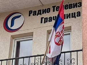 Јутарњи програм из три студија