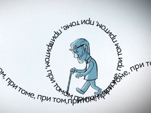 Језичке недоумице: Притом и при томе