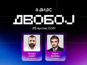 ДИДС 2026: .RS или .COM – који домен заиста гради јачи дигитални идентитет?
