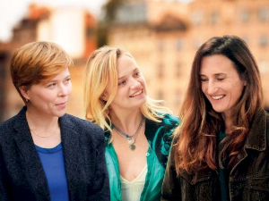 Три пријатељице