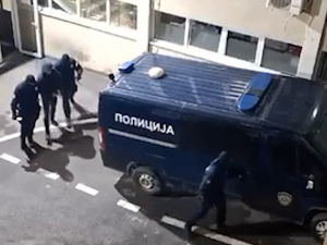 Реаговања поводом хапшења осумњичених за припрему државног удара