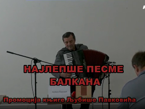 Најлепше песме Балкана