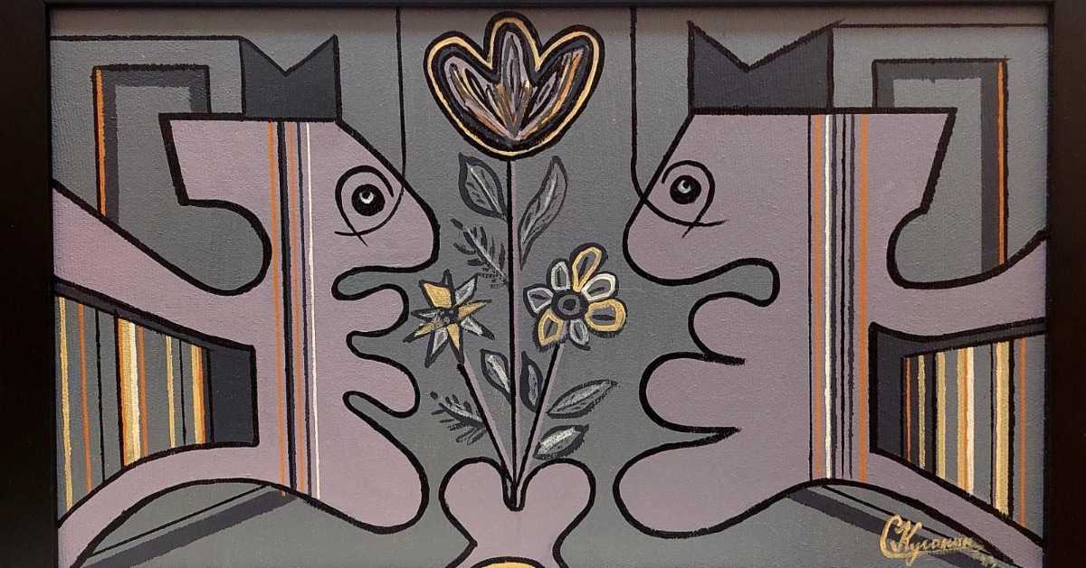 „Наш кубизам“  – изложба о идентитету, трајању и снази симбола