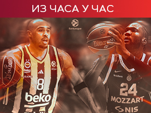 Партизан против лидера Евролиге - са Џонсом и Милтоном на Фенербахче