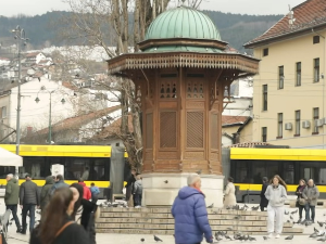 "Пакети за Сарајево - гестови у мору тишине"