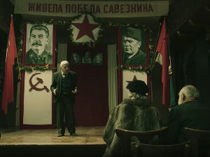 Жмурке