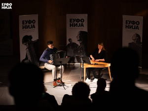 Век хармонике – Еуфонија 2025: Дуо Елер–Новаковић