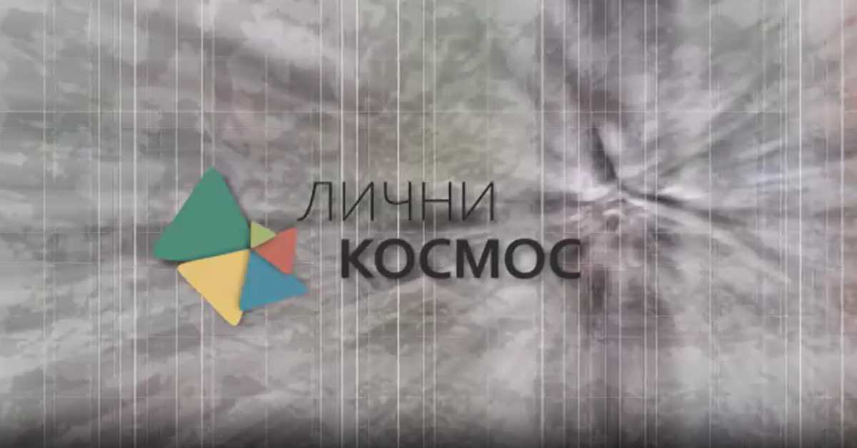 Лични космос: Уметнички повези књига, Александар Ћеклић