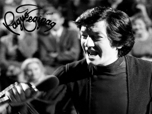 Портрет – Ђорђе Марјановић