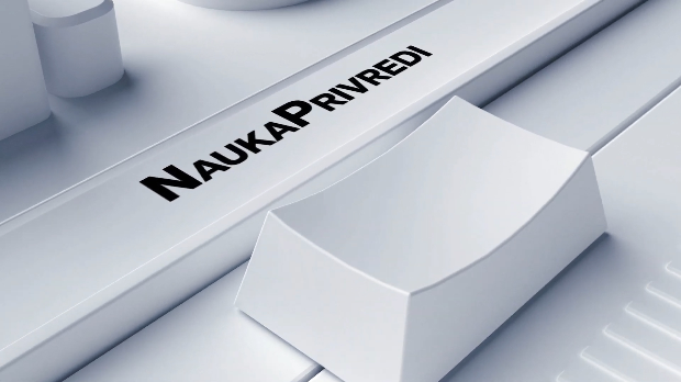 Наука привреди, 1. еп.