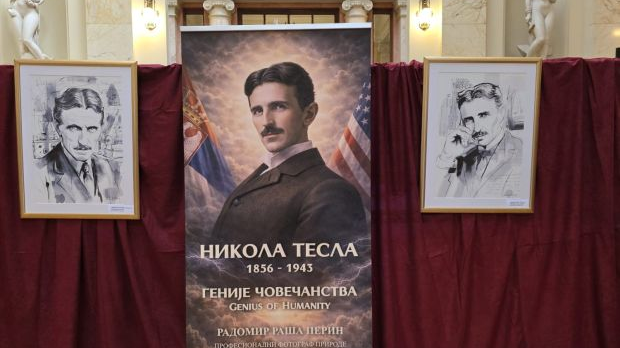 170 година од рођења Николе Тесле: Скупштина Србије установила нову праксу обележавања великана