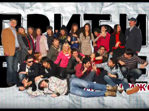 Приђи ближе: Увек може горе али и доле, 4 еп.