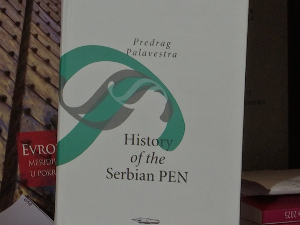 Век Српског ПЕН центра: од вапаја за миром до борбе за слободу речи 