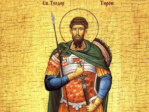 Данас је Тодорова субота – месе се "тодорчићи", а причешћују се деца, стари и болесни