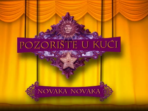 Позориште у кући, 19-26