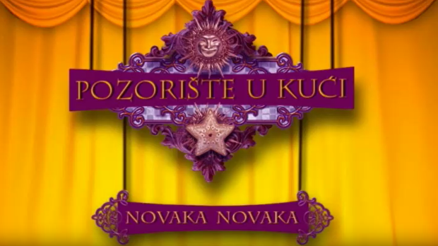 Позориште у кући, 20-26