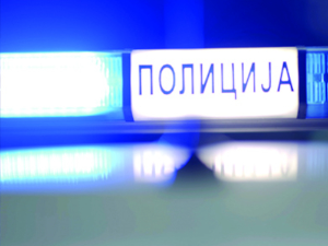 У Београду ухапшен малолетник код којег је пронађена ручна бомба