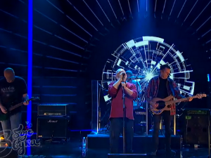 Звучни зид – Бјесови