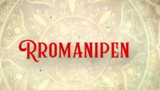 Романипен- Хуманитарни базар